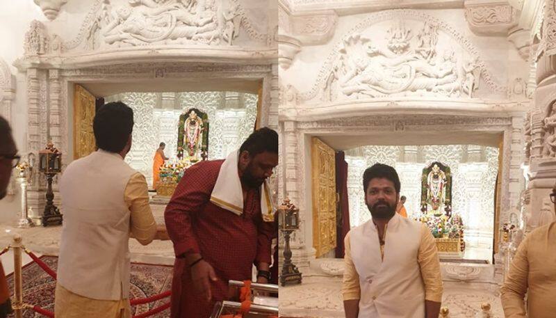 actor director Rakshit shetty Visit ayodhya ram mandir san