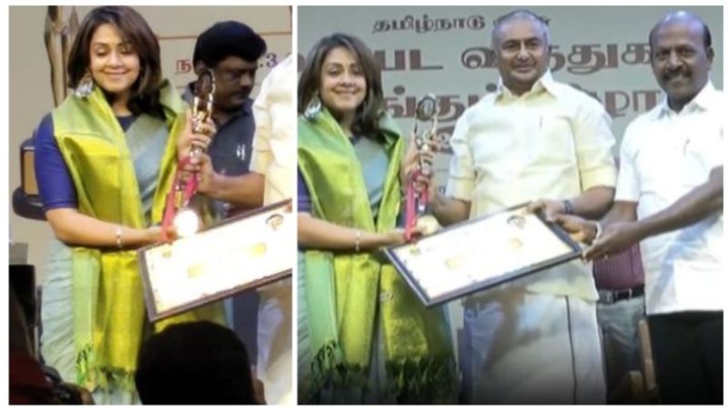 Jyotika got Tamil Nadu Government Award for Best Actress for 36 Vayadinile mma