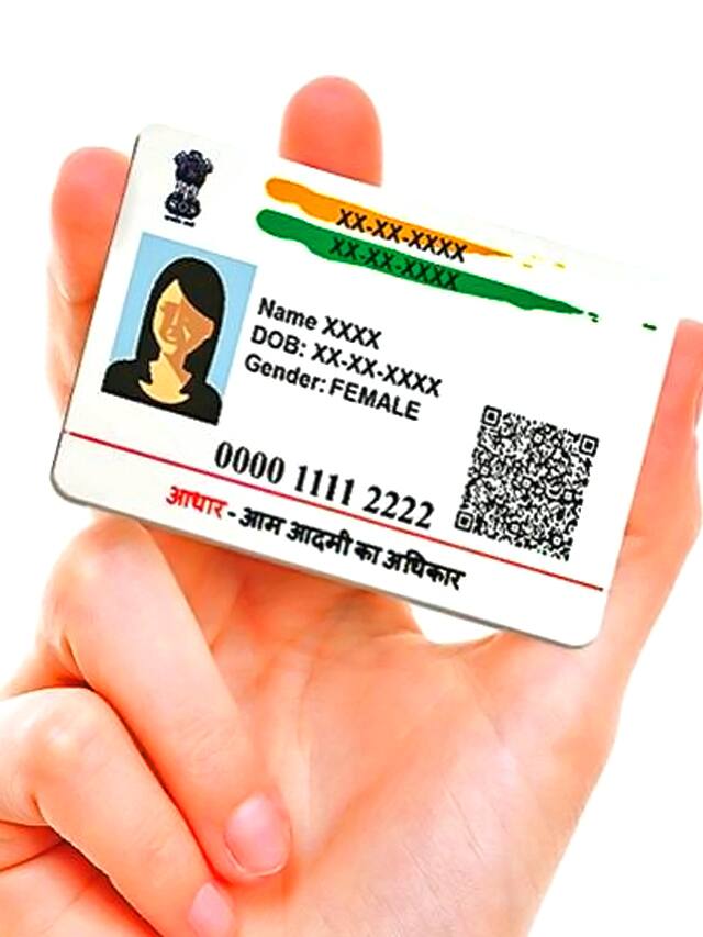 How To Change Aadhaar Card Photo Is Online Update Possible? Details Here