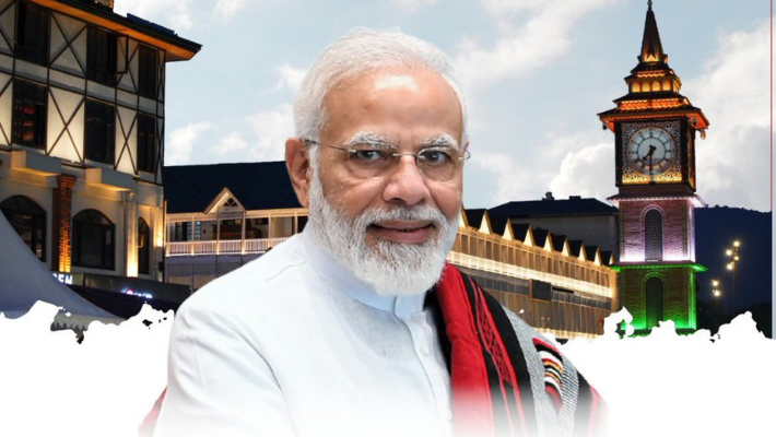 PM Narendra Modi two day visit jammu and kashmir mrq