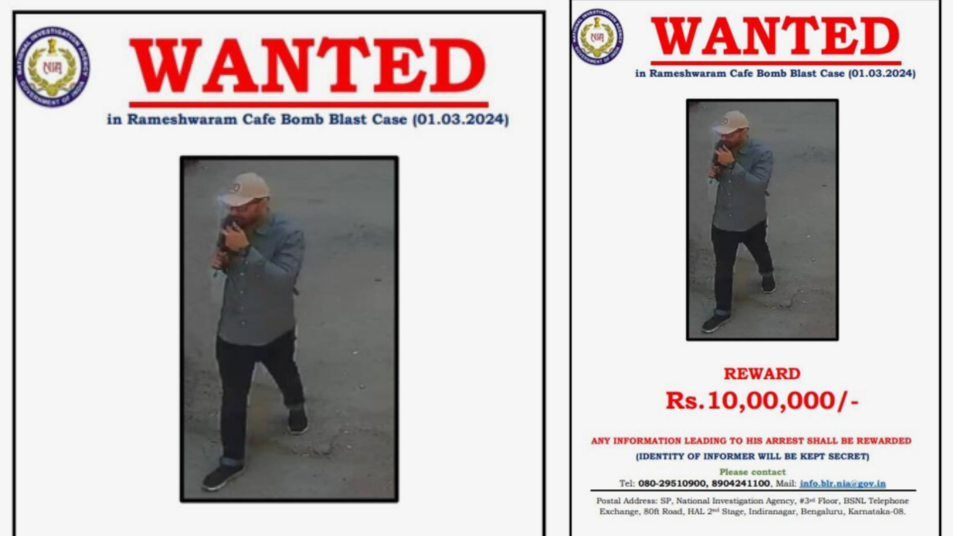 ಕೆಫೆ ಬಾಂಬರ್‌ ಬಗ್ಗೆ ಸುಳಿವು ಕೊಟ್ಟರೆ ₹10 ಲಕ್ಷ ಇನಾಮು