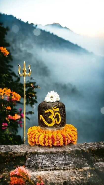 महाशिवरात्री का महत्व