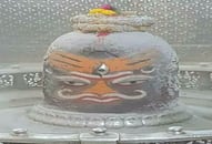 maha shivratri 2024 shiv bhasma bnane ki vidhi how to make shiv bhasma at home mahashivratri 2024 kab hai kxa