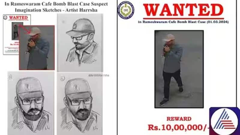 Bengaluru Rameshwaram Cafe explosion case Renowned artist Harsha releases sketch of bomber smp