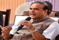  Himanta Biswa Chief Minister of Assam launched Pradhan Mantri Gramin Awas Yojana what is PMGAY?