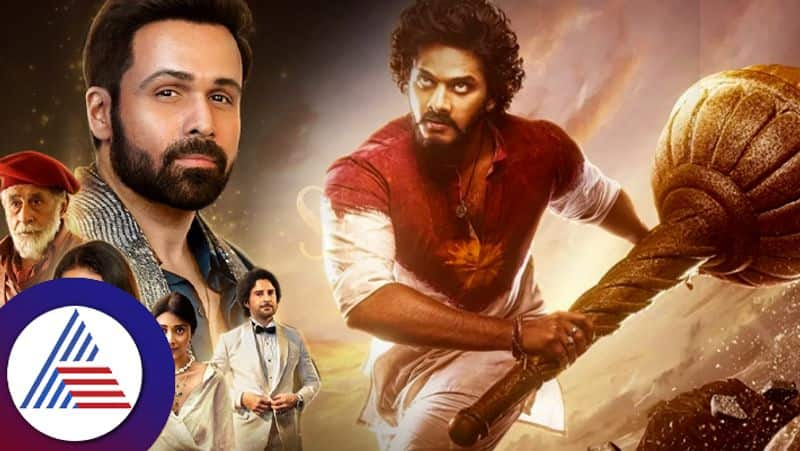 10 Upcoming OTT Releases Of This Week Hanuman Showtime And More Movies Web Series To Watch Online skr