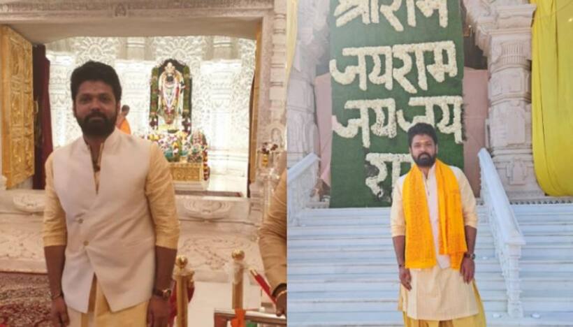 Kannada actor Rakshit Shetty visits Ram Mandir, shares experience 'Craving to see him live'