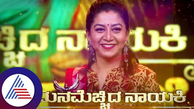 Actress Sudharani has been awarded the Most Admired Heroine Award by Zee Kannada Vahini suc