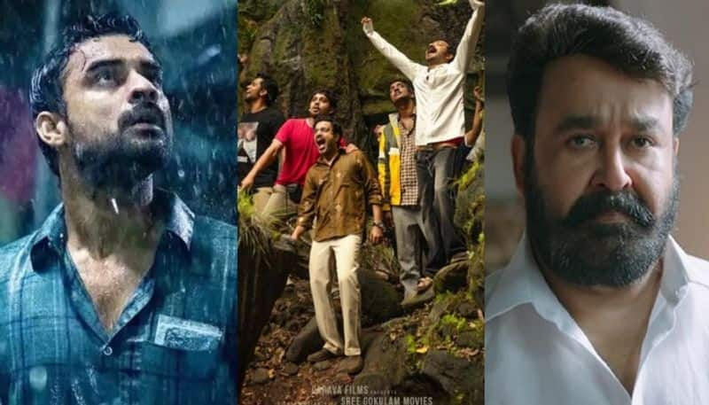 which film beat 2018, pulimurugan, empuraan records, manjummel boys, premalu, barroz, kathanar, arm nrn 