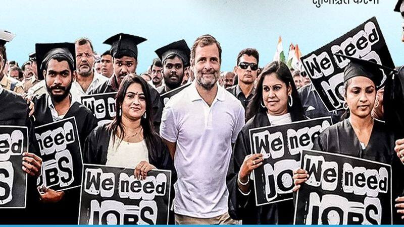 Rahul Gandhi announced five Congress Guarantees for Lok Sabha polls 2024 smp