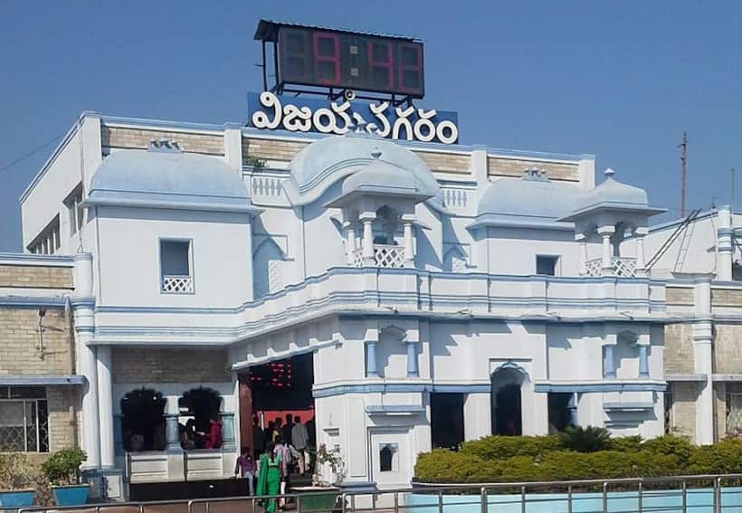 విజయనగరం లోక్‌సభ ఎన్నికల ఫలితాలు 2024