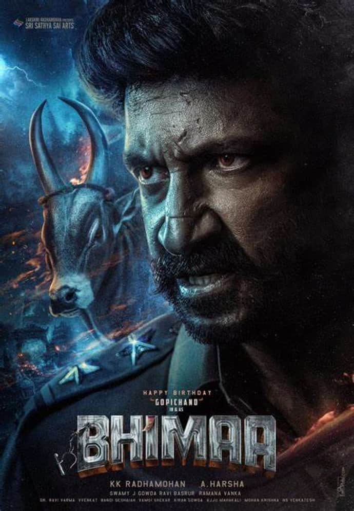 Bimaa Review