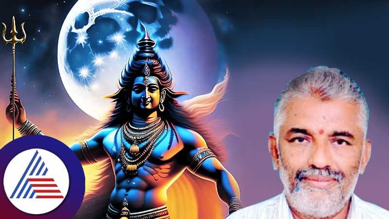 mahashivratri 2024 special article in kannada suh