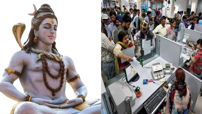 March 2024 Bank Holidays: Mahashivratri will see banks closed, and these states will have a long weekend-rag 