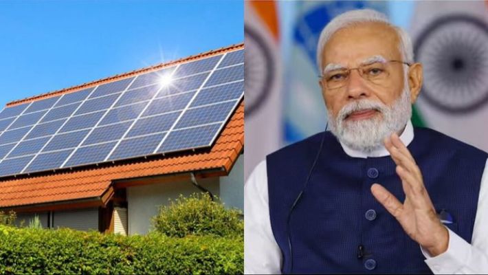 Free electricity income and subsidy how to apply PM surya ghar yojana ckm