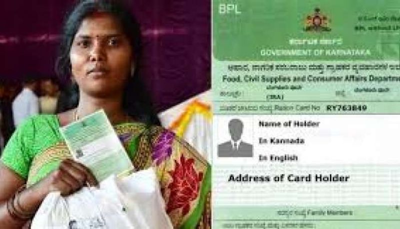 Families Waiting for New Ration Card in Karnataka grg 