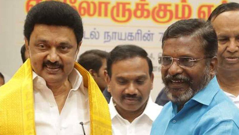 In the DMK alliance, two constituencies namely Chidambaram and Villupuram have been allotted to the Vck party-rag