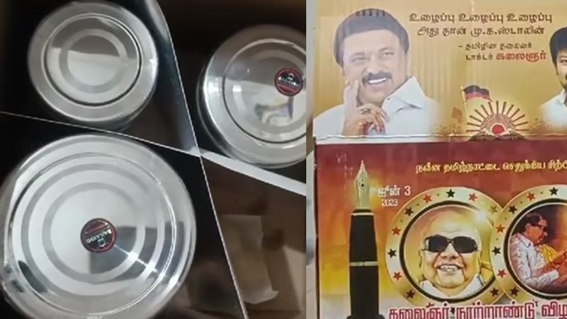 DMK distributes gifts in Karur Lok Sabha constituency tvk