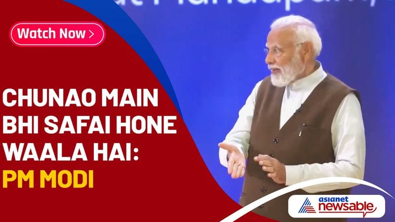 Chunao main bhi safai hone waala hai PM Modi roasts Opposition at National Creators Award (WATCH) AJR