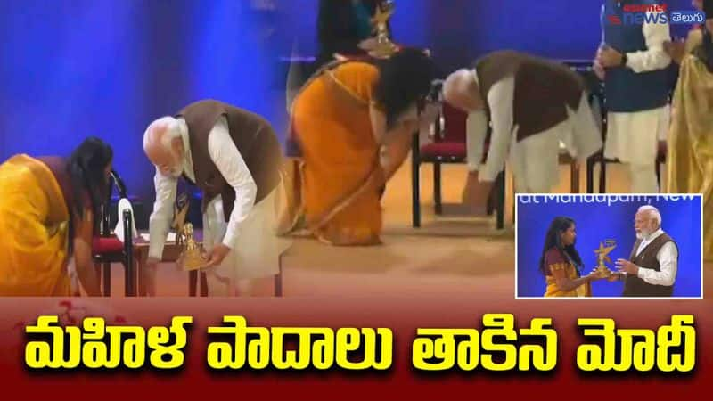 Prime Minister Modi touched the leg of storyteller Keerthika Govindasamy from Tamil Nadu at the National Creator Award ceremony held in Delhi.