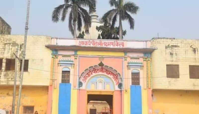 Know about interesting things about Lakshman Kila Ayodhya pav