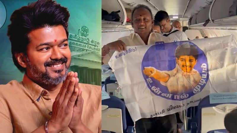 Thalapathy Vijay's Tamilaga Vettri Kazhagam party members campaign in flight viral video