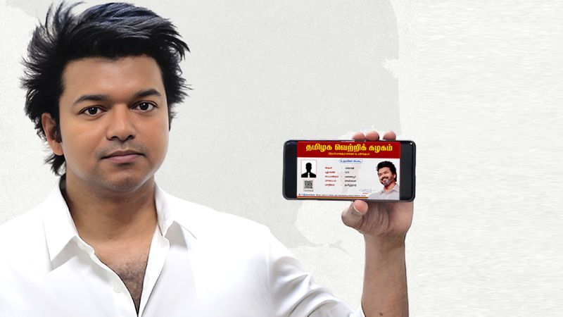 Vijay Kick Start the Tamilaga Vettri Kazhagam membership drive throught app gan