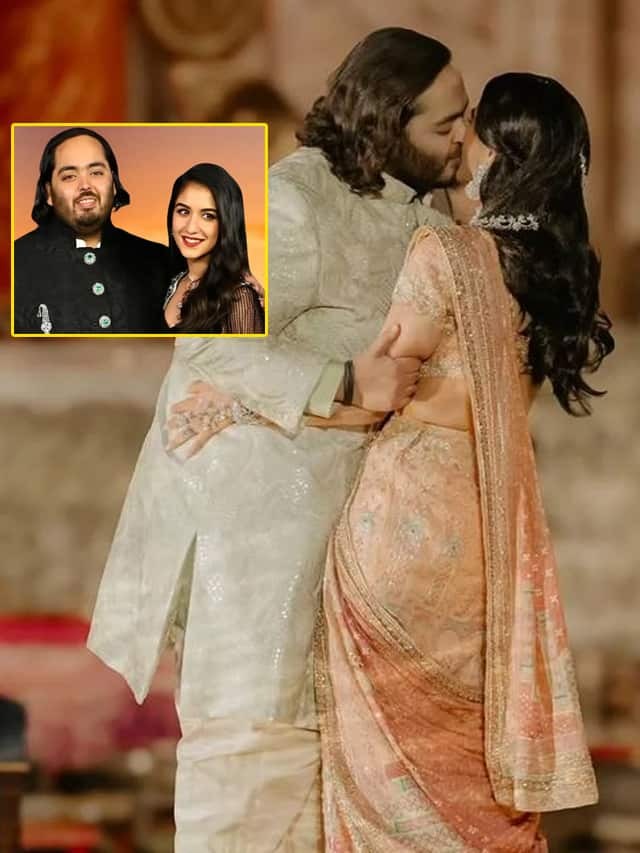 SHOCKING Why Are Ambani's Family Photos Not Posted On Social Media? ATG