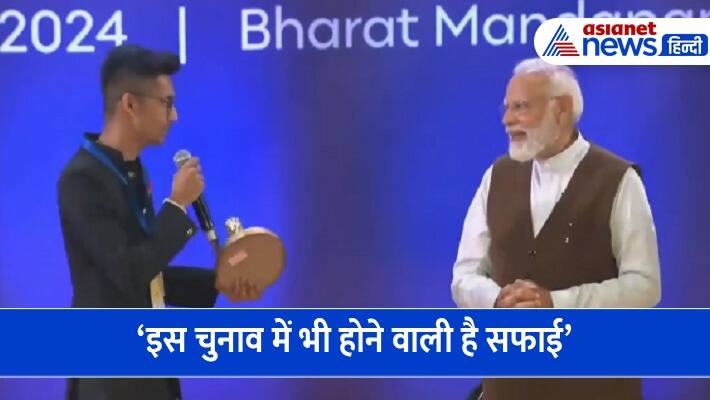 pm modi viral videos in social media speaking with content creator awardees kms