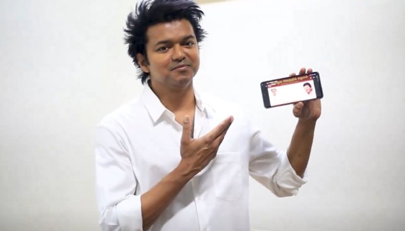 thalapathy vijay tvk party app server down after 20 lakh requests in few mins vvk