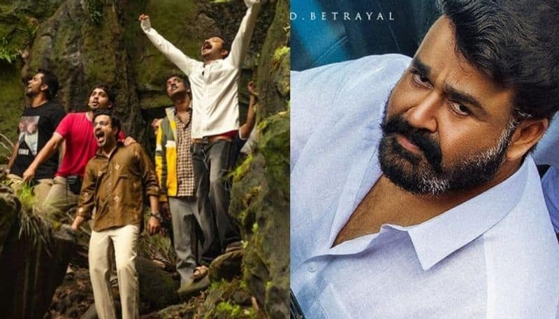 reports says manjummel boys movie cross soon mohanlal film lucifer, 3rd Highest Mollywood grosser nrn 