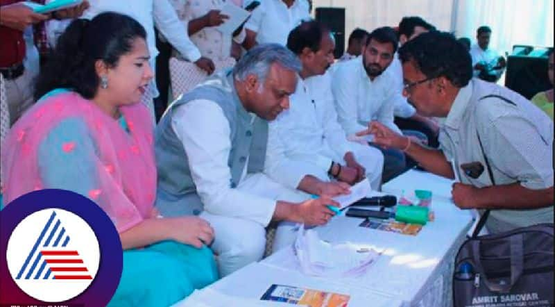 Minister Priyank Kharge listened peoples grievances in Kalaburagi Janaspandan program rav