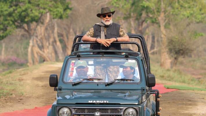 MODI IN ASSAM