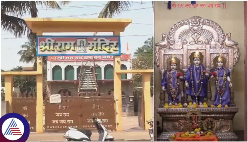 Belagavi district Nippani ram Mandir blast threat letter found in temple premises sat