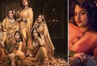   sanjay leela bhansali film Heeramandi First Song sakal ban release raja hasan voice and women led cast xbw 