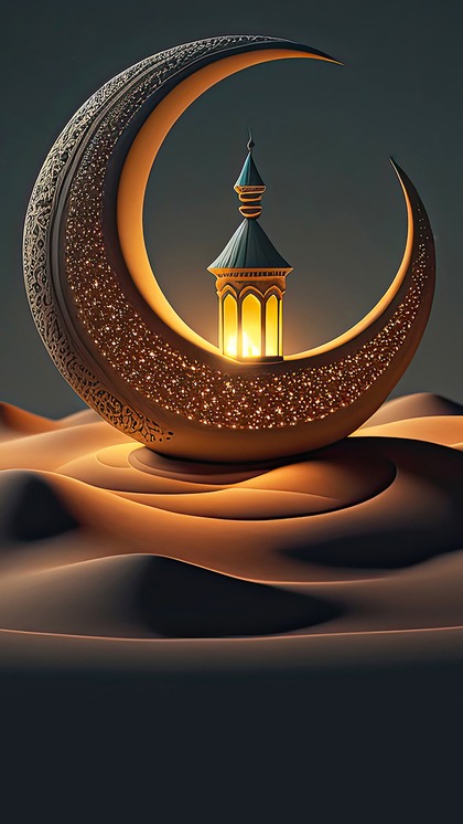 Ramadan 2024
