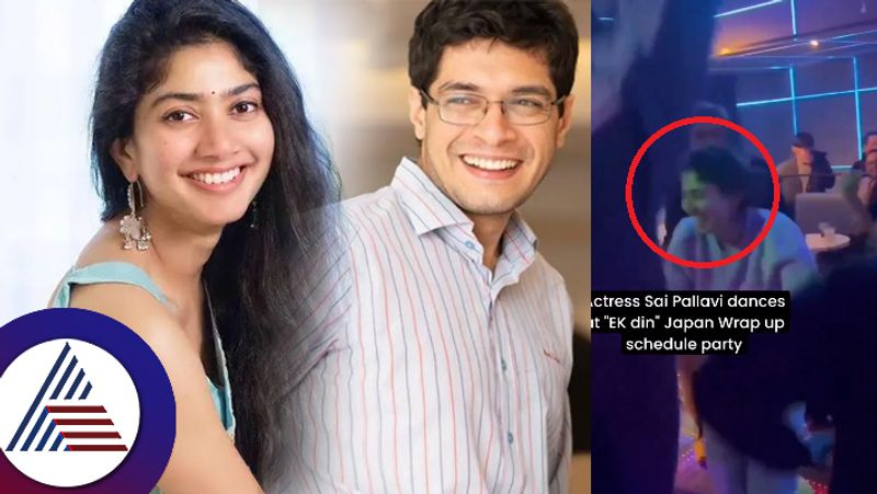 Sai Pallavi danced with Shahrukhs son Junaid in a Japanese pub What is the real thing suc 