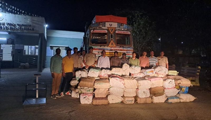 15.50 Crore Worth Marijuana Seized at Aurad in Bidar grg 