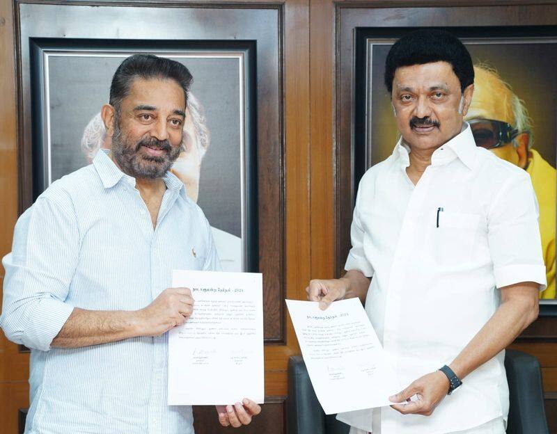 bjp Ranganayakulu criticize Kamal Haasan tvk