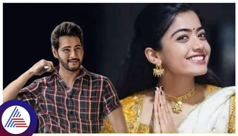 National crush actress Rashmika Mandanna talks about her first kiss in movie srb