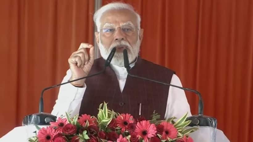 UP News: आजमगढ़ पहुंचे प्रधानमंत्री मोदी, 34,700 करोड़ की परियोजनाओं का किया उद्घाटन, विपक्ष पर साधा निशाना