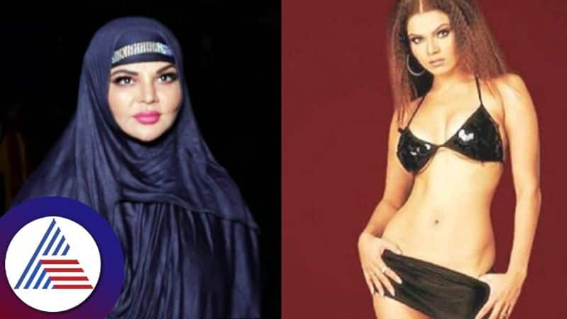 Rakhi Sawant came for Main Hoon Na audition in a burka was wearing a bikini underneath skr