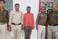 Madhya Pradesh Crime News Satna Younger killed elder brother by hitting him with an axe Police arrested  XSMN