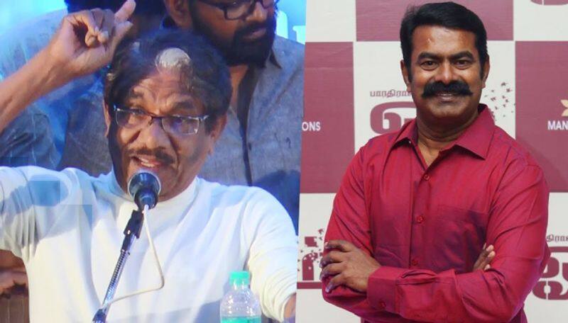 Veteran Director Bharathiraja about Naam Tamilar Party Seeman ans