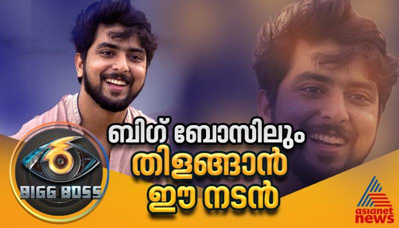 bigg boss malayalam season 6 contestant gabri jose actor bio mohanlal nsn