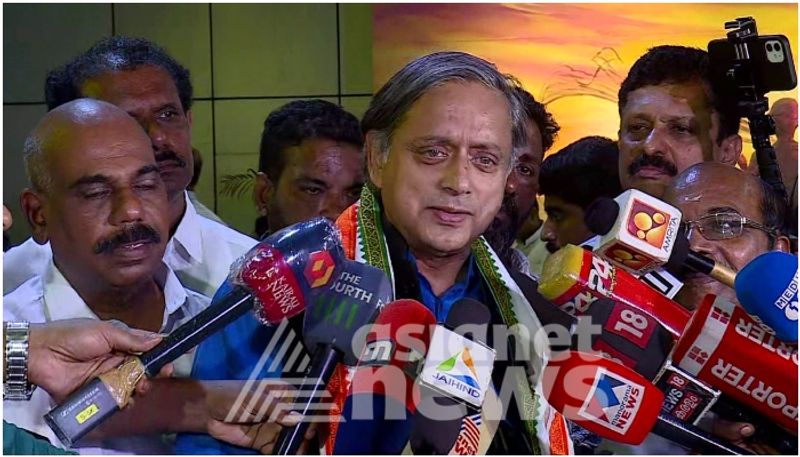 'Modi's guarantee will not work in Kerala': MP Shashi Tharoor slams Prime Minister's guarantee speech rkn