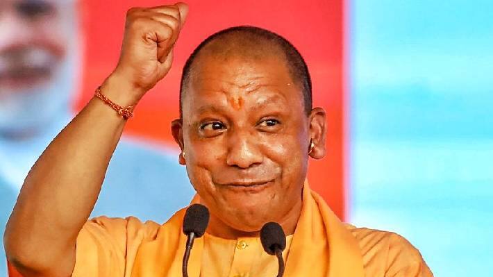 up cm yogi