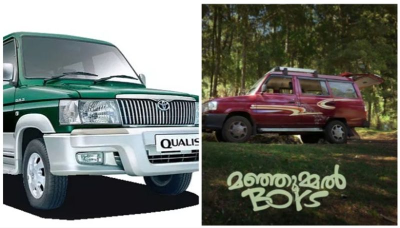 Interesting story of popular MUV Toyota Qualis in Malayalam movie Manjummel Boys and history of TKM in India 