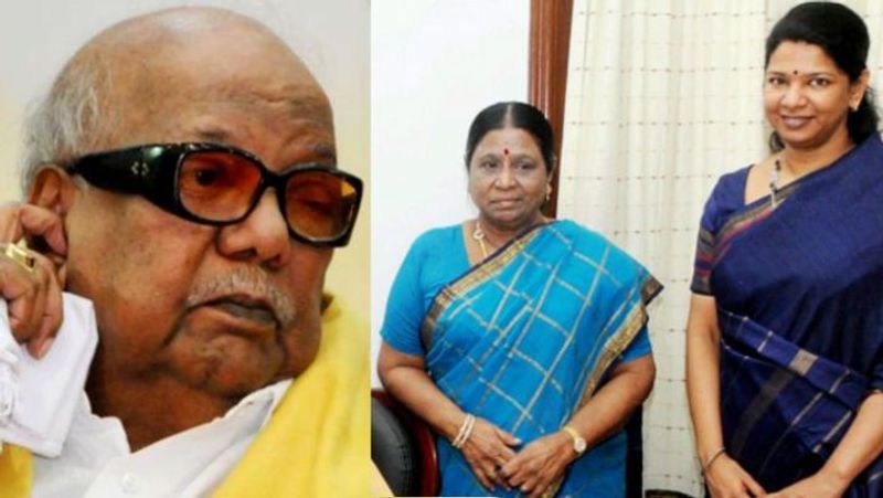 Former Chief Minister Karunanidhi's wife and DMK MP Kanimozhi's mother Rajathi Ammal is ill-rag