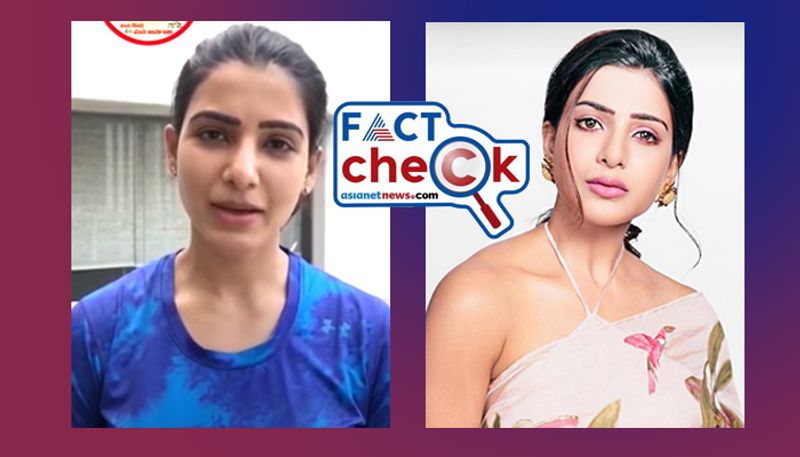 Fact Check Does Samantha Ruth Prabhu urging vote for TDP in 2024 Assembly and General polls in Andhra Pradesh 